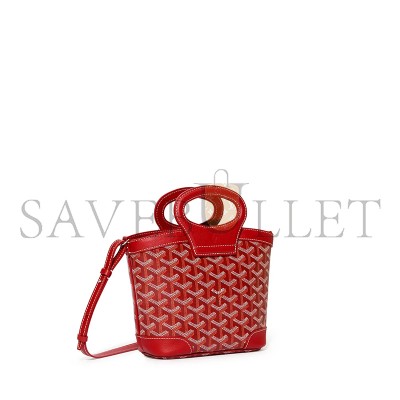 GOYARD BELUGA MINI BAG BELUGAMINTY02CL02P (23*18.5*8cm) GOYARD BELUGA MINI BAG BELUGAMINTY02CL02P (23*18.5*8cm)