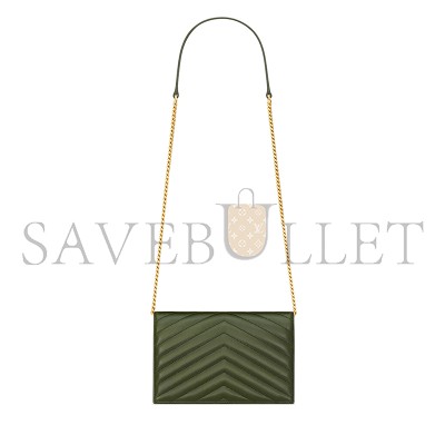 YSL CASSANDRE ENVELOPE CHAIN WALLET IN LAMBSKIN 857605AAA443189 (19*12.5*3.5cm) YSL CASSANDRE ENVELOPE CHAIN WALLET IN LAMBSKIN 857605AAA443189 (19*12.5*3.5cm)