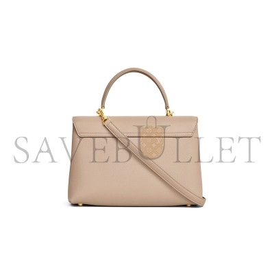 CELINE NINO SOFT GRAINED COWHIDE MEDIUM HANDBAG 117523FXK.03SA (25*17.5*10cm) CELINE NINO SOFT GRAINED COWHIDE MEDIUM HANDBAG 117523FXK.03SA (25*17.5*10cm)