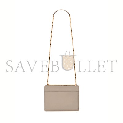 YSL SUNSET MEDIUM IN TEXTURED LEATHER 442906D420W2826 (22*16*6.5cm)