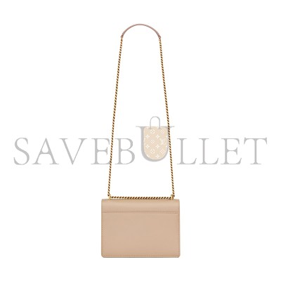 YSL SUNSET MEDIUM IN TEXTURED LEATHER 442906D420W2721 (22*16*6.5cm)