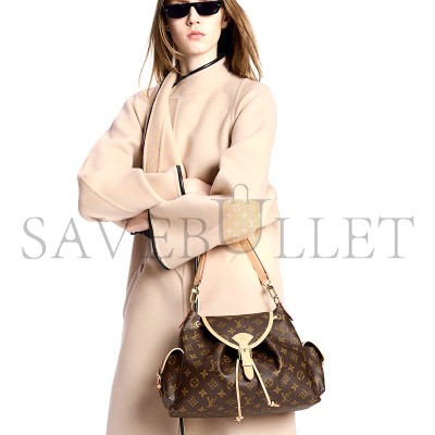 LOUIS VUITTON ODYSSEE MM M26040 (36*24*18cm)