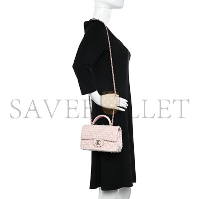 CHANEL TWEED QUILTED MINI TOP HANDLE RECTANGULAR FLAP LIGHT PINK 1386916 (20*12*6cm)