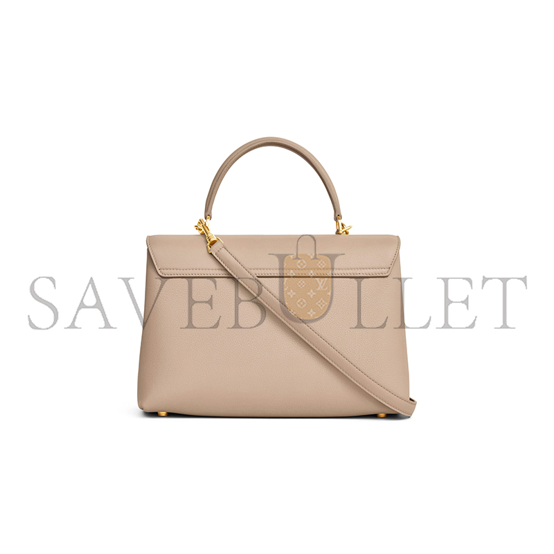 CELINE NINO SOFT GRAINED COWHIDE MEDIUM HANDBAG 117523FXK.03SA (25*17.5*10cm) CELINE NINO SOFT GRAINED COWHIDE MEDIUM HANDBAG 117523FXK.03SA (25*17.5*10cm)