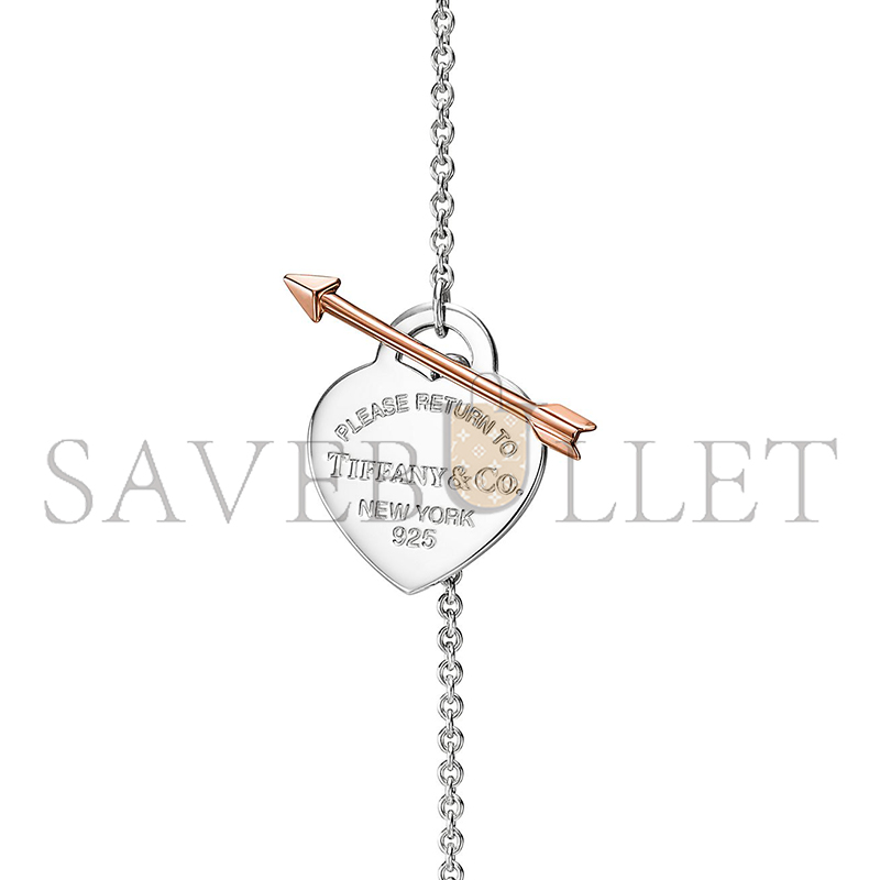 TIFFANY LOVESTRUCK HEART TAG PENDANT IN SILVER AND ROSE GOLD, MEDIUM 70878224 TIFFANY LOVESTRUCK HEART TAG PENDANT IN SILVER AND ROSE GOLD, MEDIUM 70878224
