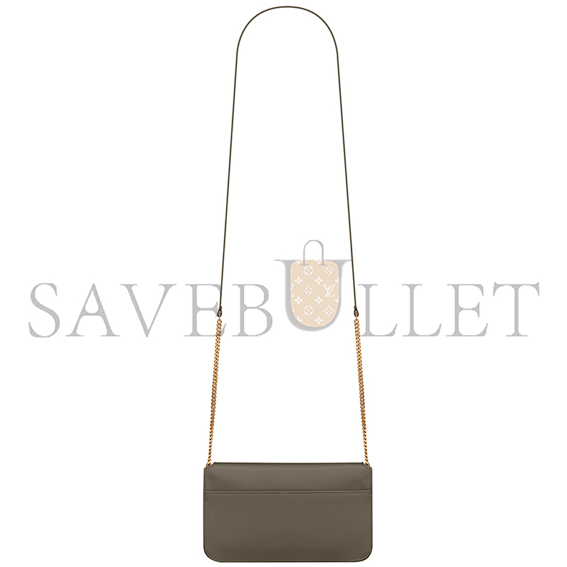 YSL CASSANDRE PHONE HOLDER IN SMOOTH LEATHER 6350950U40J3212 (18.5*11*2.5cm) YSL CASSANDRE PHONE HOLDER IN SMOOTH LEATHER 6350950U40J3212 (18.5*11*2.5cm)