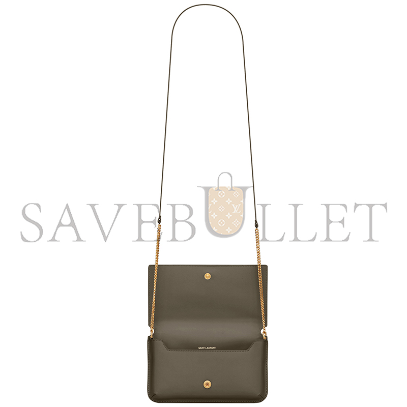 YSL CASSANDRE PHONE HOLDER IN SMOOTH LEATHER 6350950U40J3212 (18.5*11*2.5cm) YSL CASSANDRE PHONE HOLDER IN SMOOTH LEATHER 6350950U40J3212 (18.5*11*2.5cm)