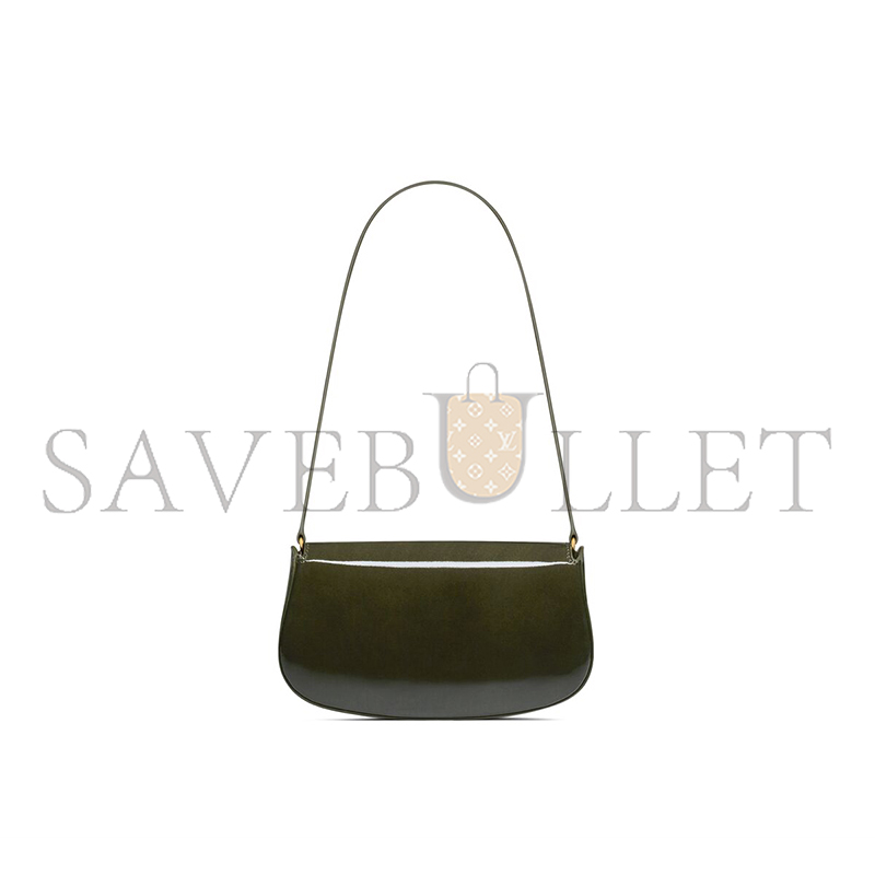 YSL MINI VOLTAIRE IN PATENT LEATHER 779642AAD173446 (20.5*12.5*4.5cm) YSL MINI VOLTAIRE IN PATENT LEATHER 779642AAD173446 (20.5*12.5*4.5cm)