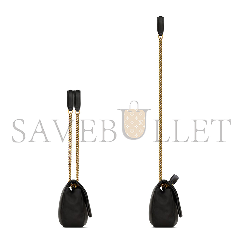 YSL CALYPSO SMALL IN PLUNGED LAMBSKIN 734153AACQO1000 (26*14*7cm) YSL CALYPSO SMALL IN PLUNGED LAMBSKIN 734153AACQO1000 (26*14*7cm)