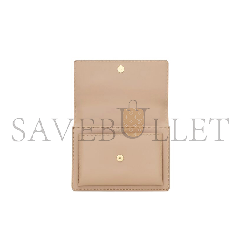 YSL SUNSET MEDIUM IN TEXTURED LEATHER 442906D420W2721 (22*16*6.5cm)