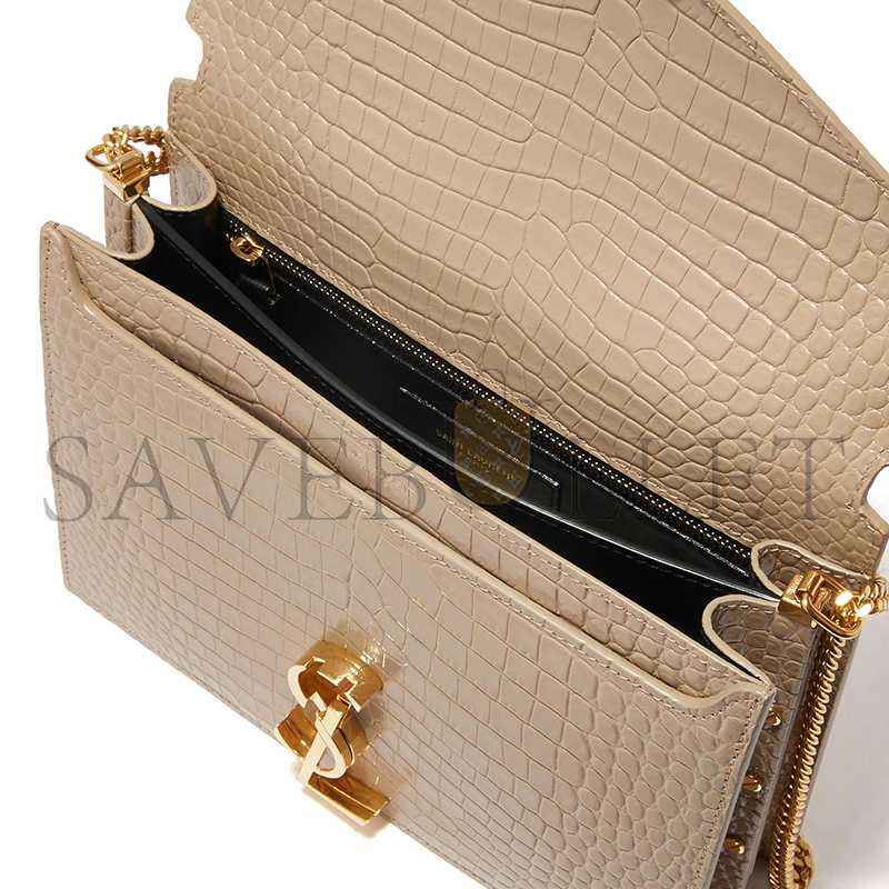 YSL CASSANDRA MEDIUM CHAIN BAG IN CROCODILE-EMBOSSED SHINY LEATHER 532750DND0J2721 (22*16.5*5.5cm)