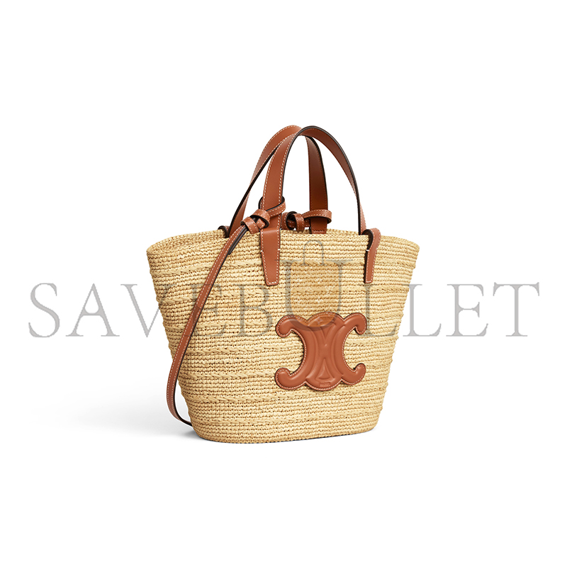 CELINE TEEN SUPPLE CELINE CLASSIC PANIER IN RAFFIA AND CALFSKIN 115802FF7.04LU (22*21.5*13cm) CELINE TEEN SUPPLE CELINE CLASSIC PANIER IN RAFFIA AND CALFSKIN 115802FF7.04LU (22*21.5*13cm)