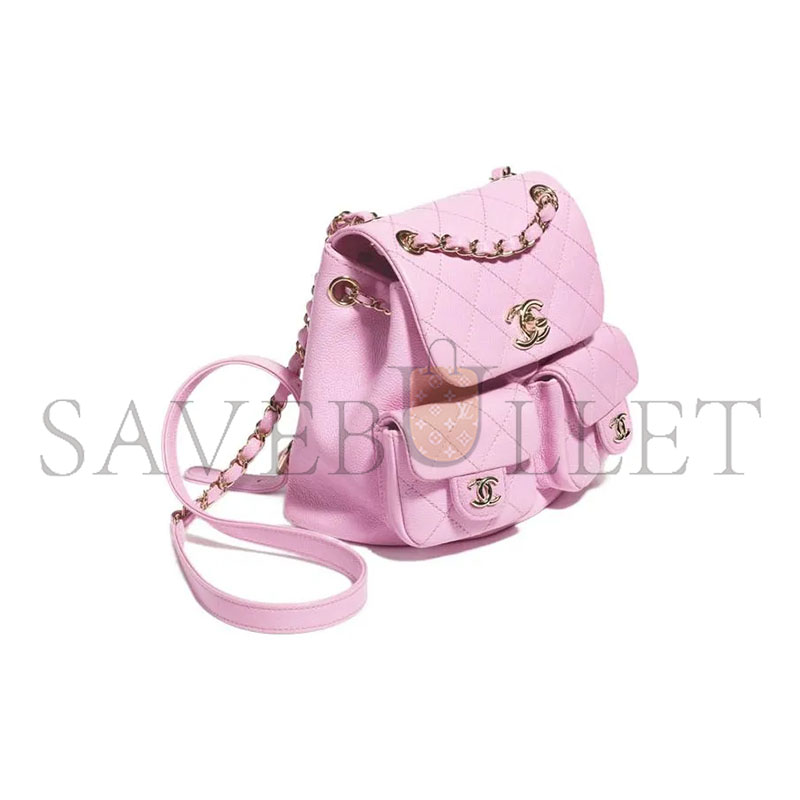 CHANEL SMALL 24A DUMA BACKPACK AS3787 (17.5*16.5*10cm)
