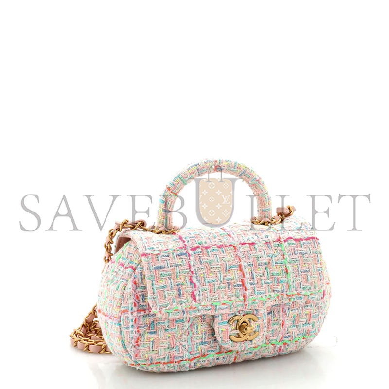 CHANEL TOP HANDLE FLAP BAG QUILTED TWEED SMALL AS4569 (23.5*13.5*5.5cm)